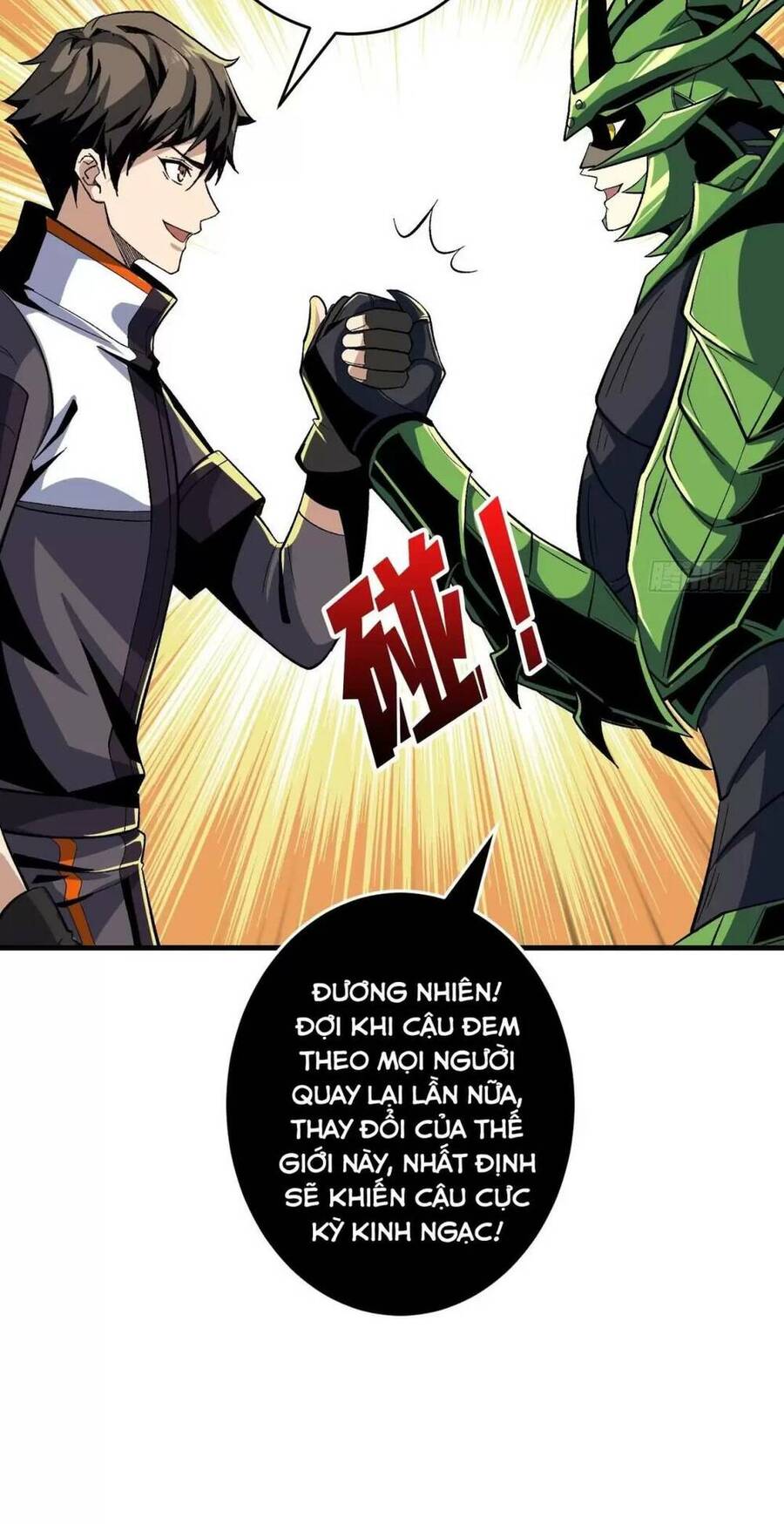 Chương 181