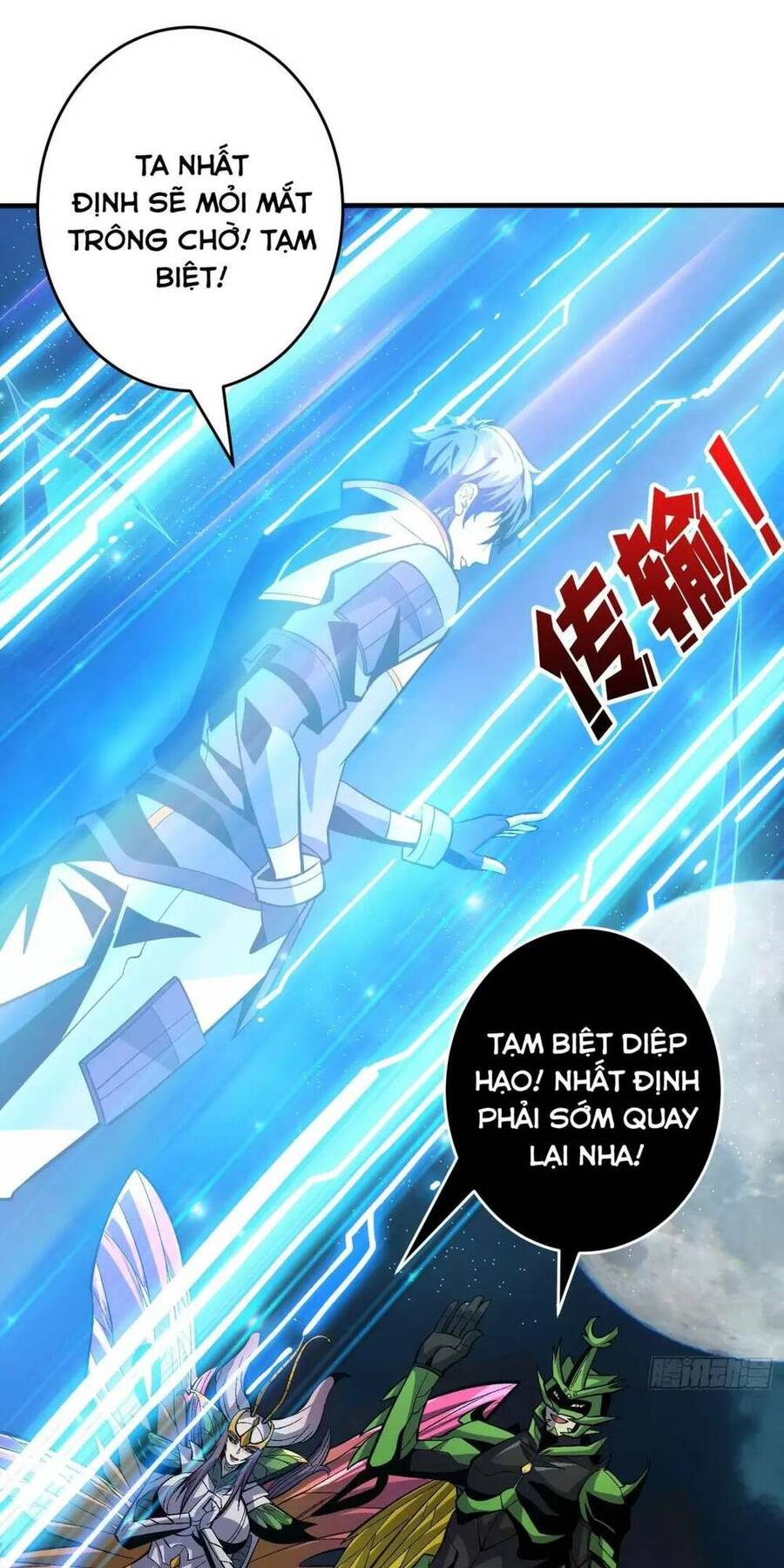 Chương 181
