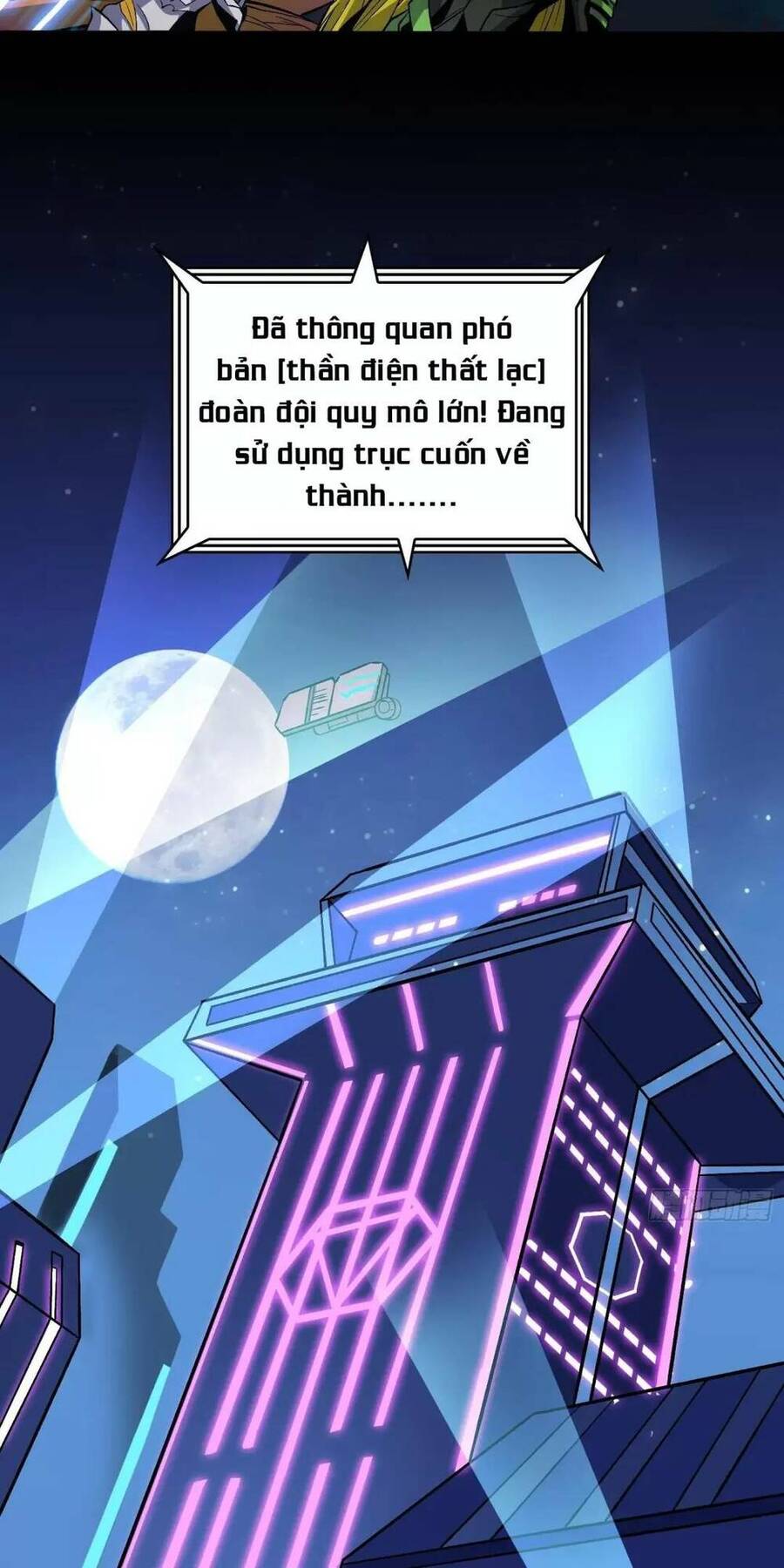 Chương 181