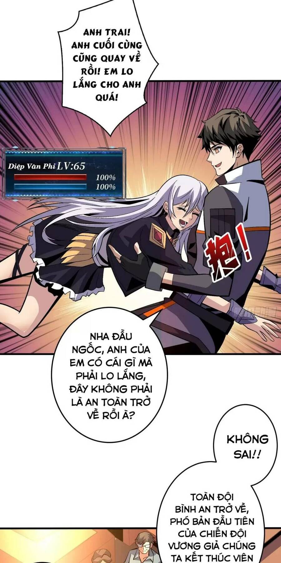 Chương 181