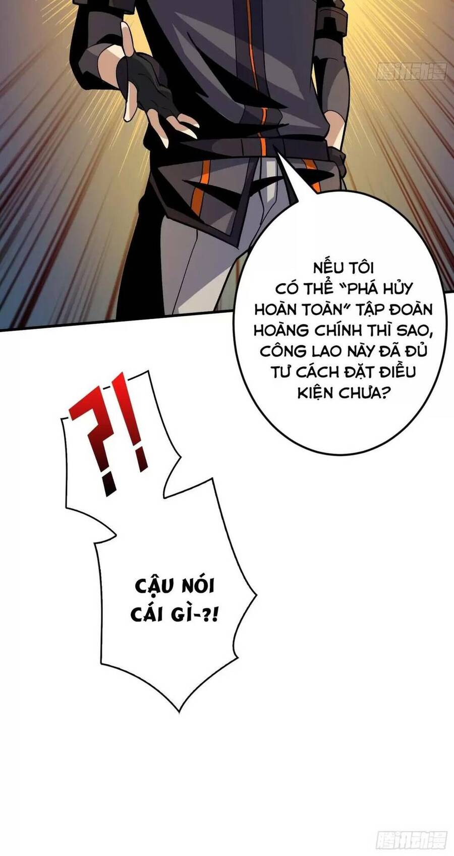 Chương 181