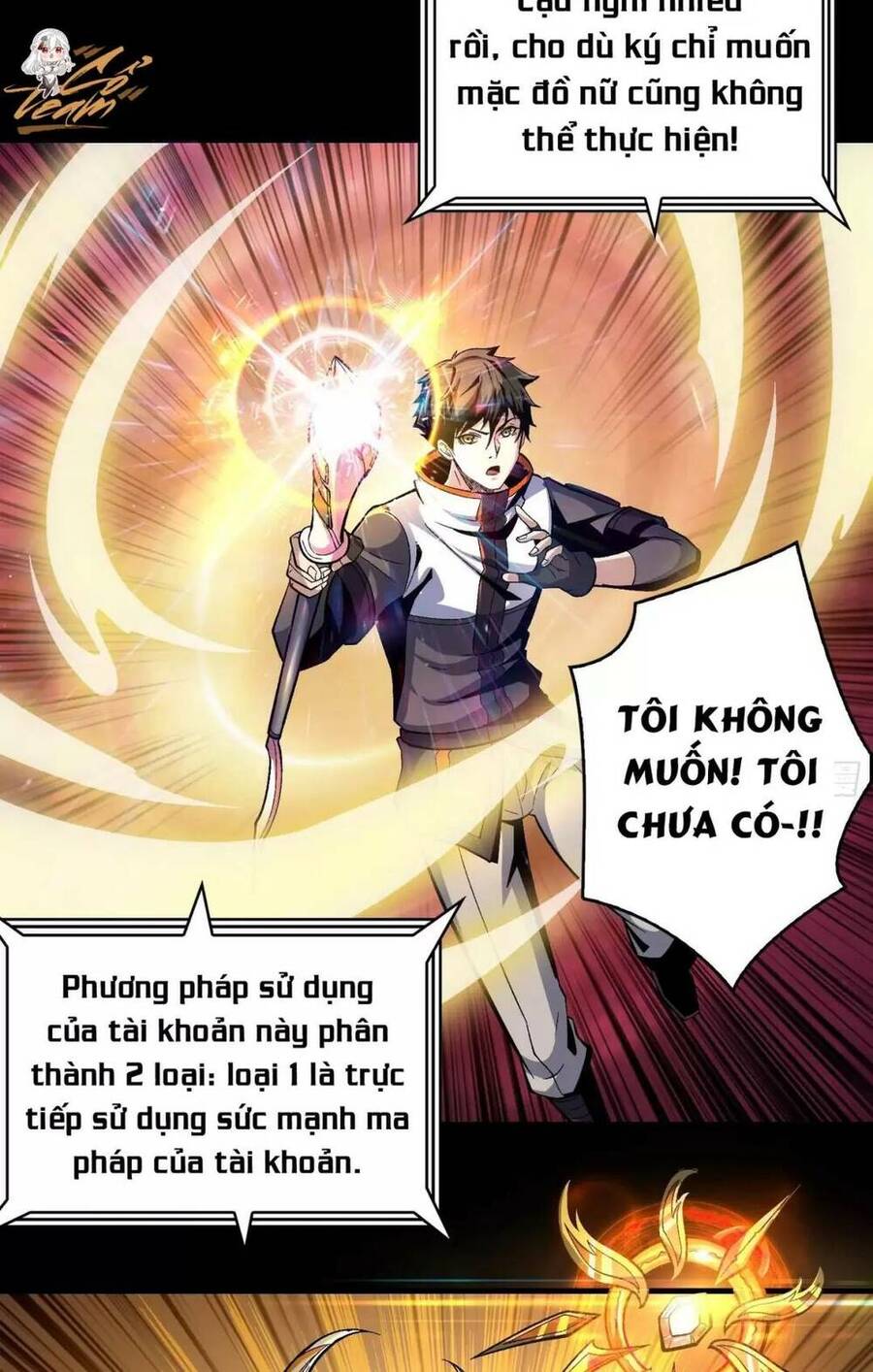 Chương 181