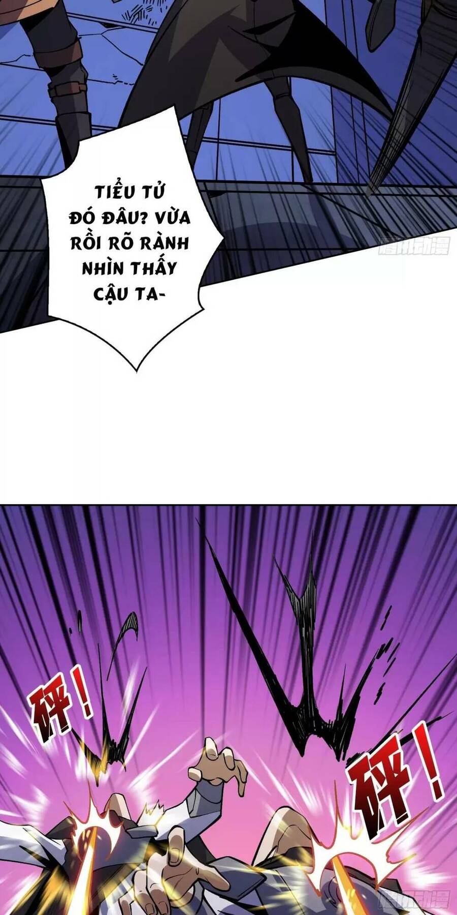 Chương 183