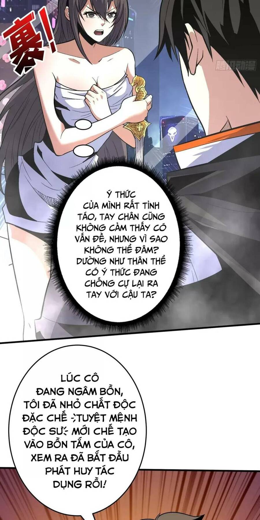 Chương 184