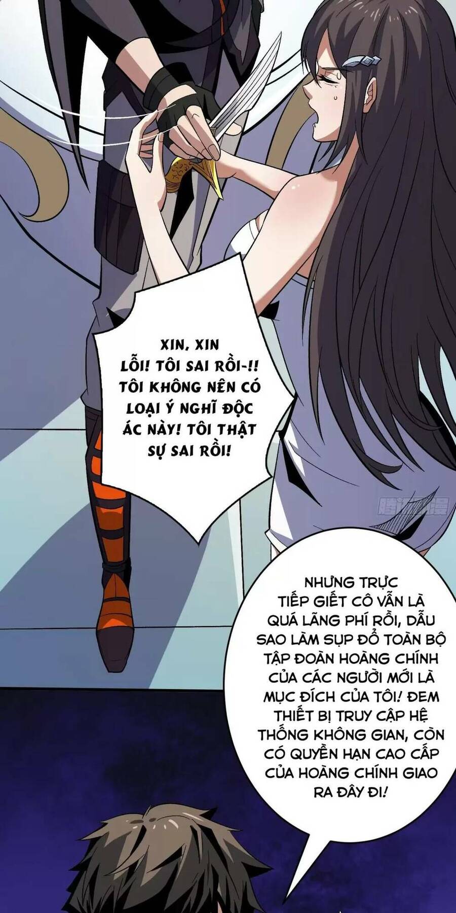 Chương 184