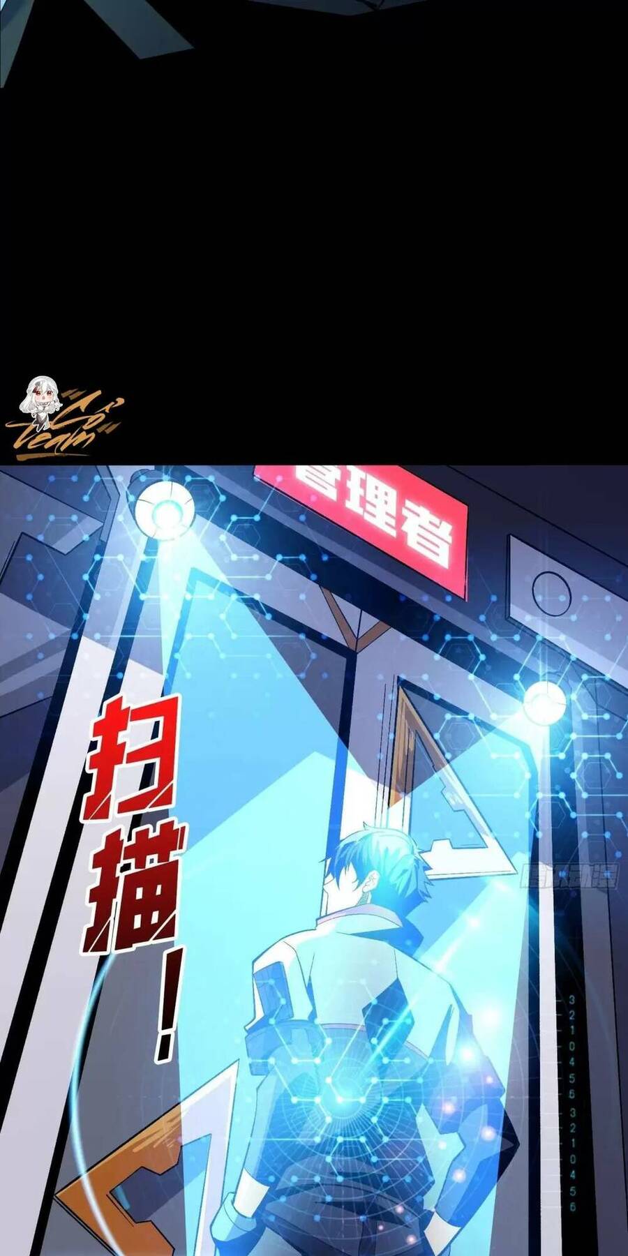 Chương 184