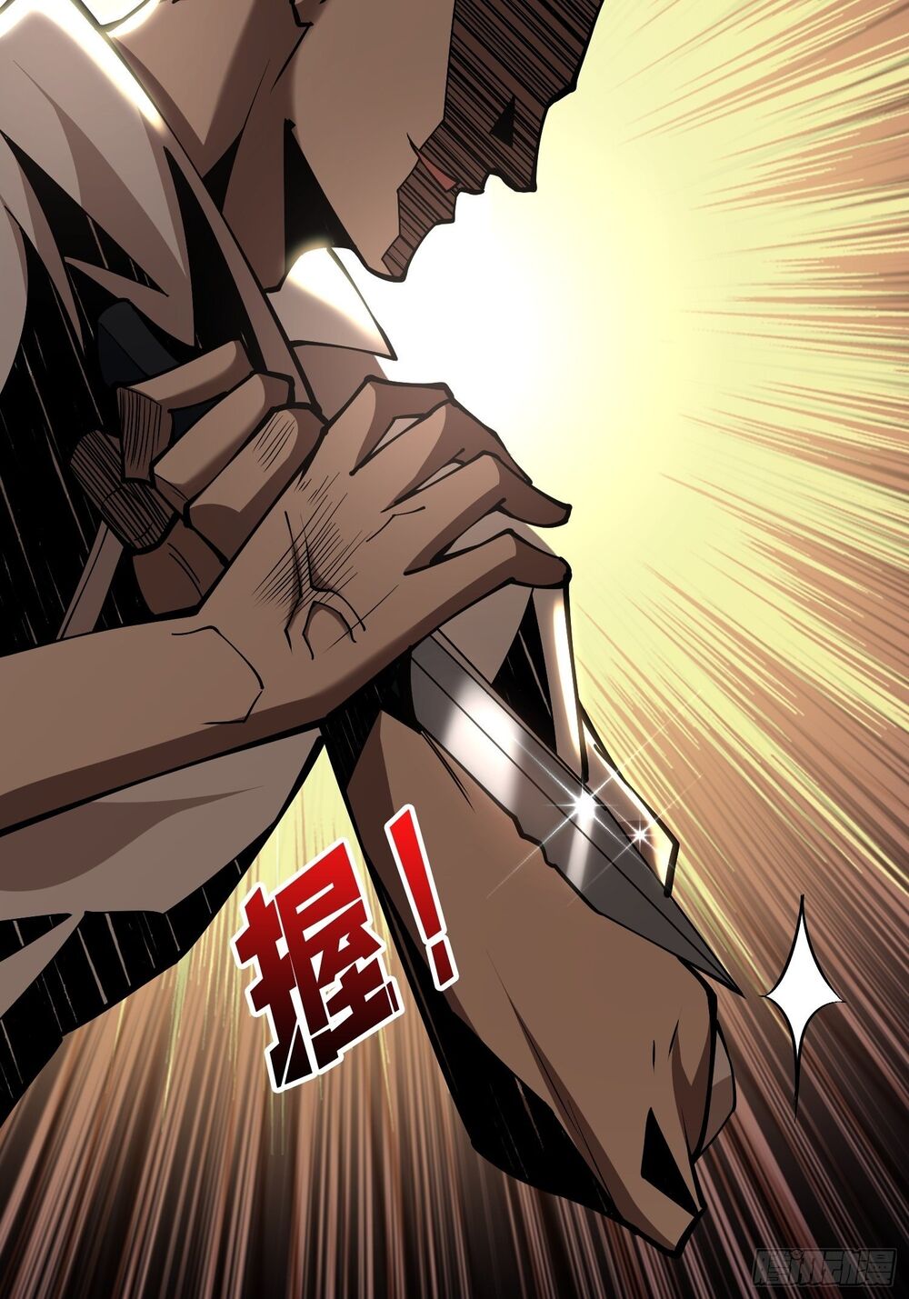Chương 20