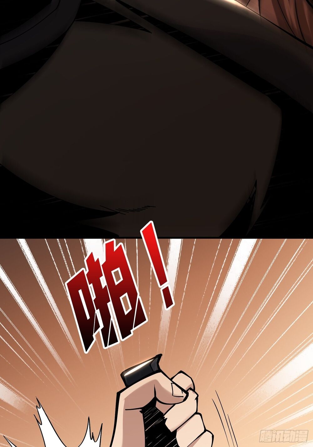 Chương 20