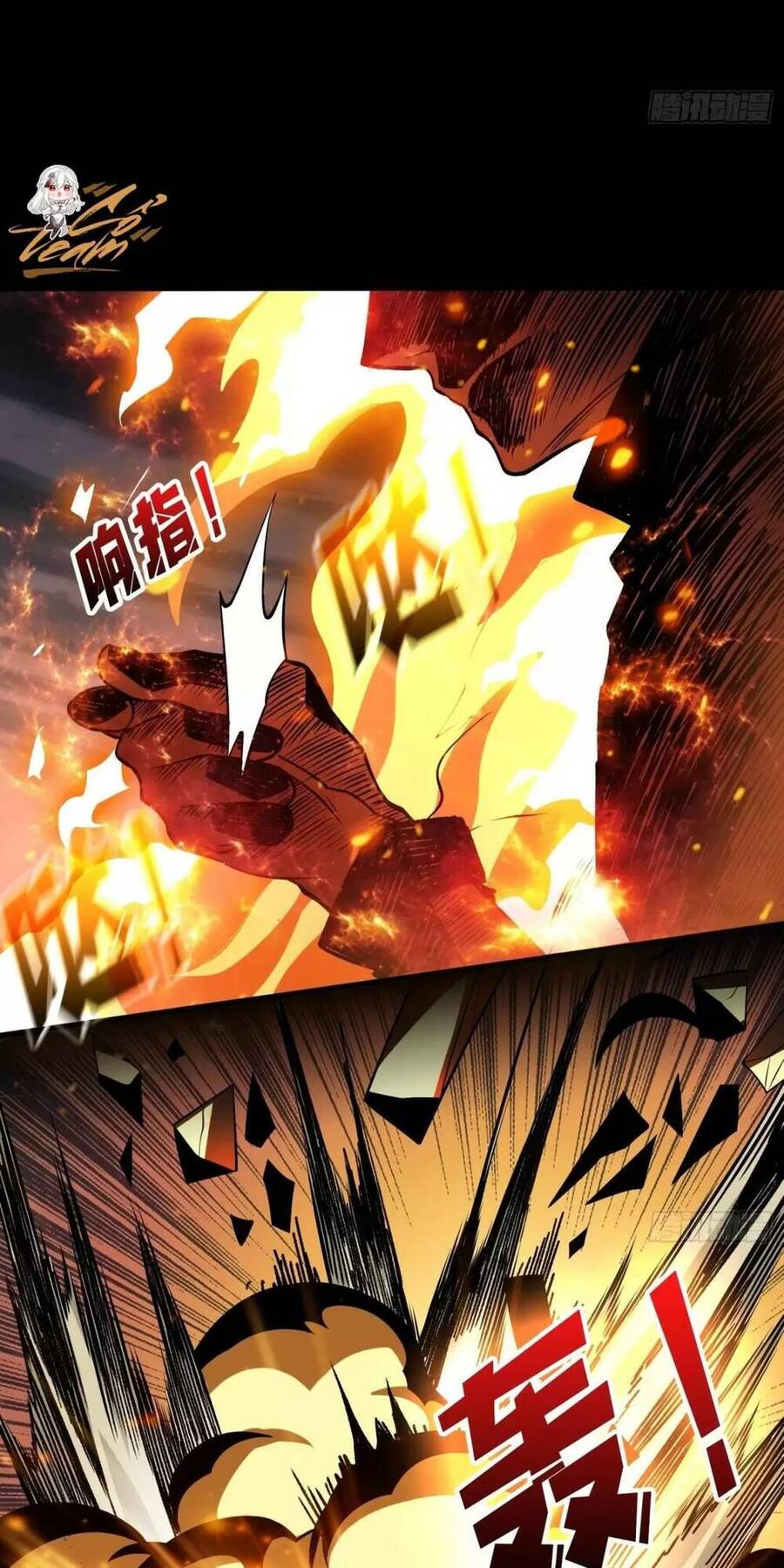 Chương 186