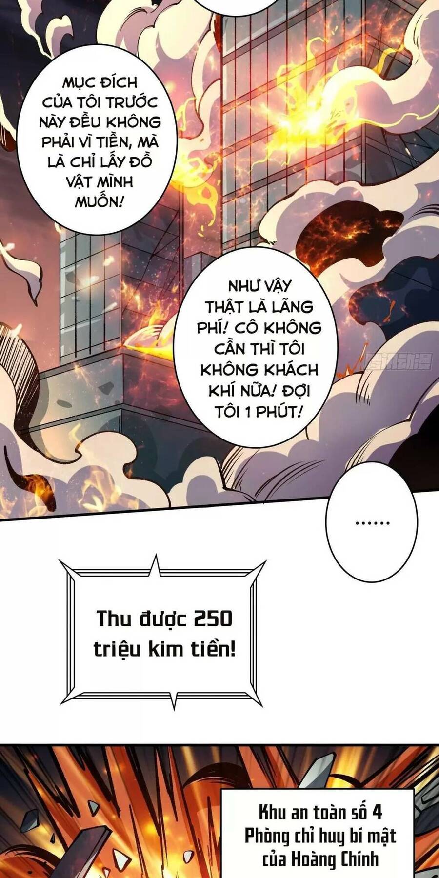 Chương 188