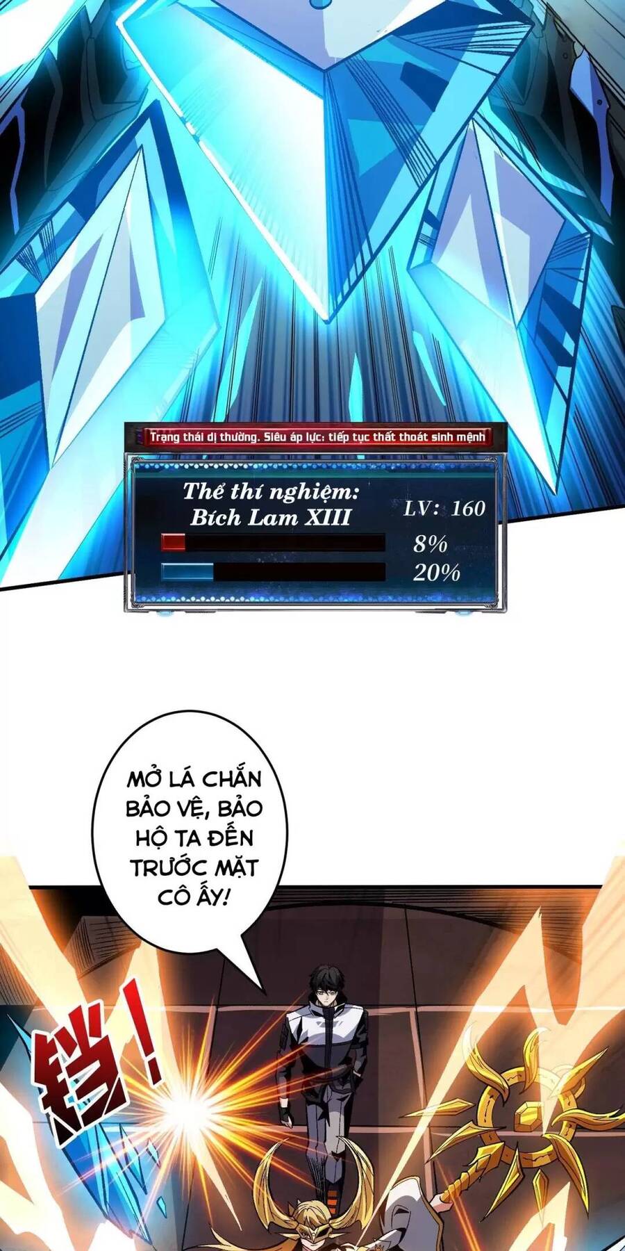 Chương 191