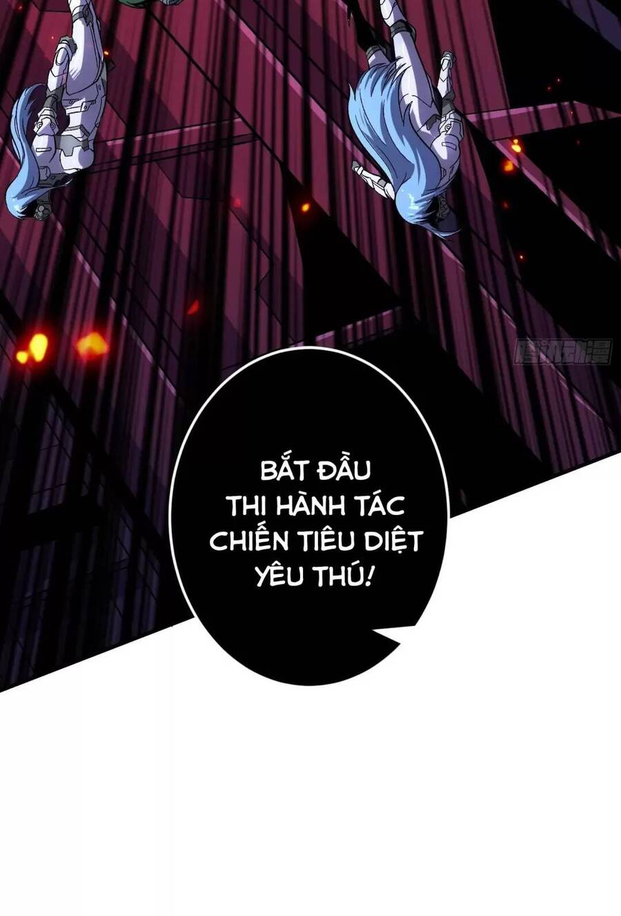 Chương 194
