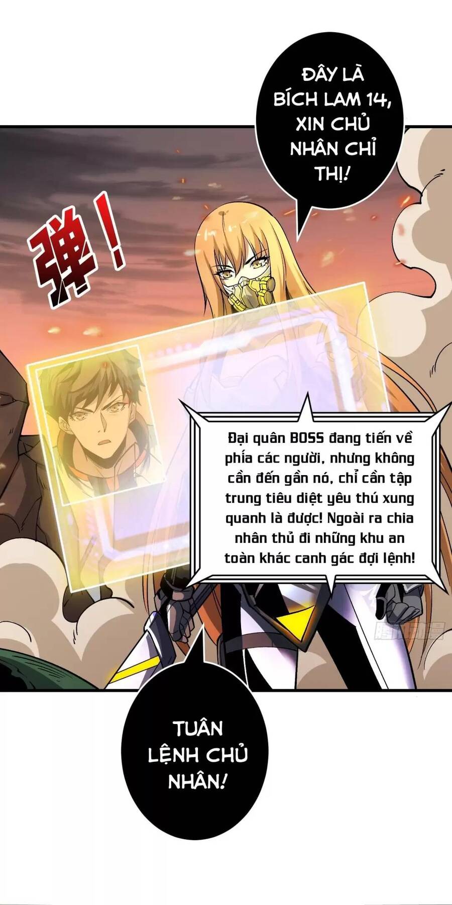 Chương 194