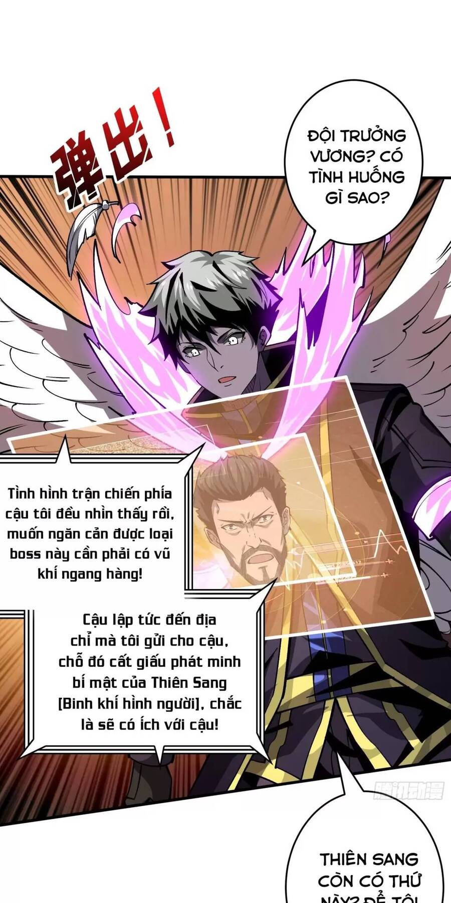 Chương 194