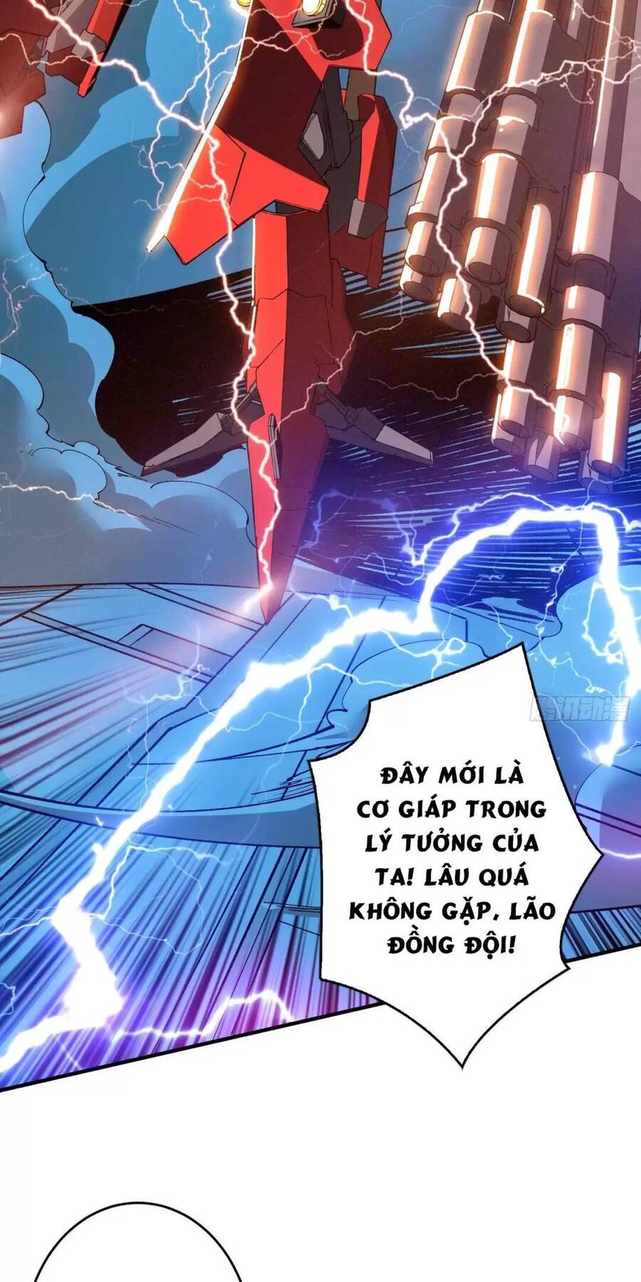 Chương 195