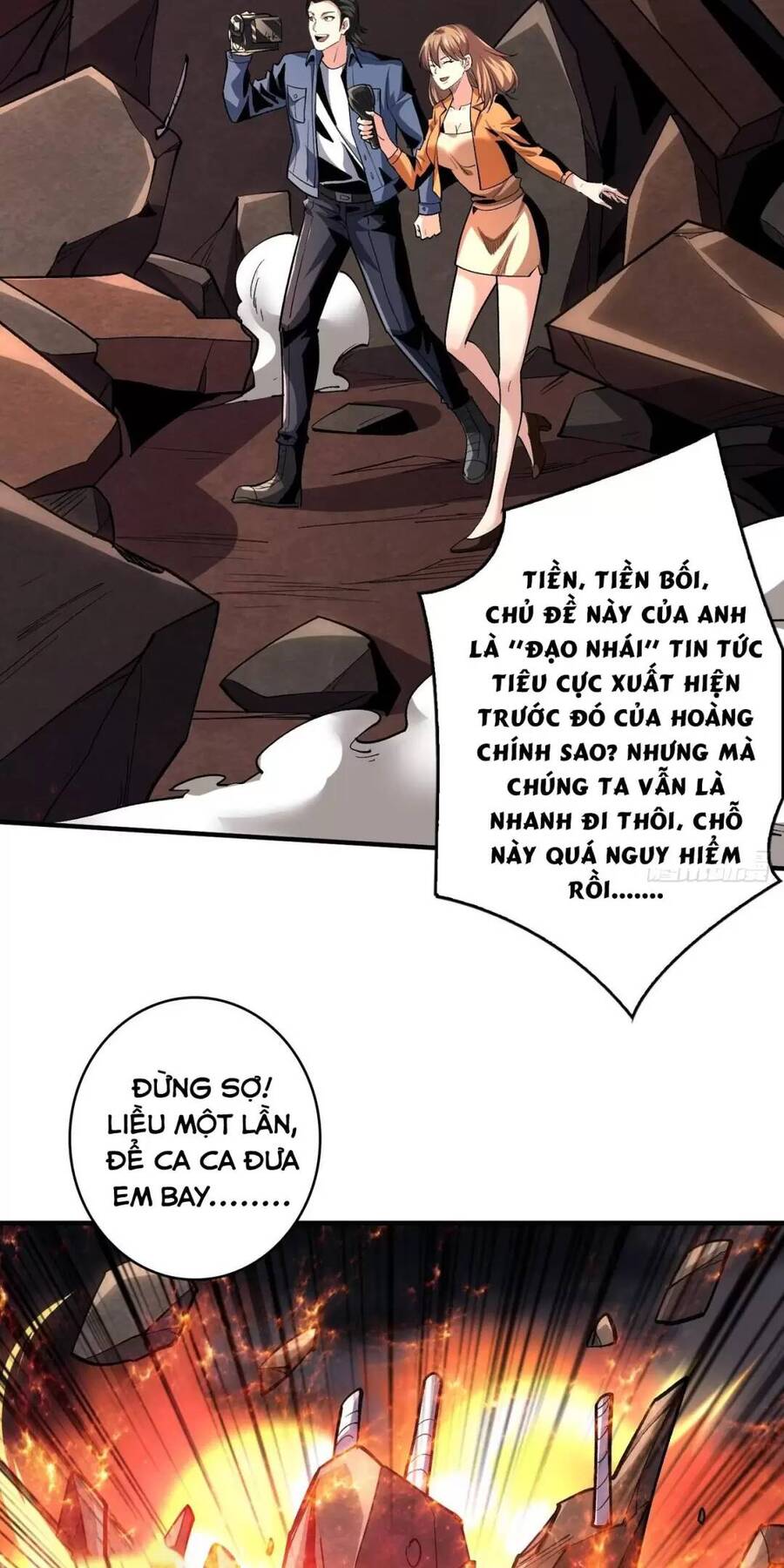 Chương 195
