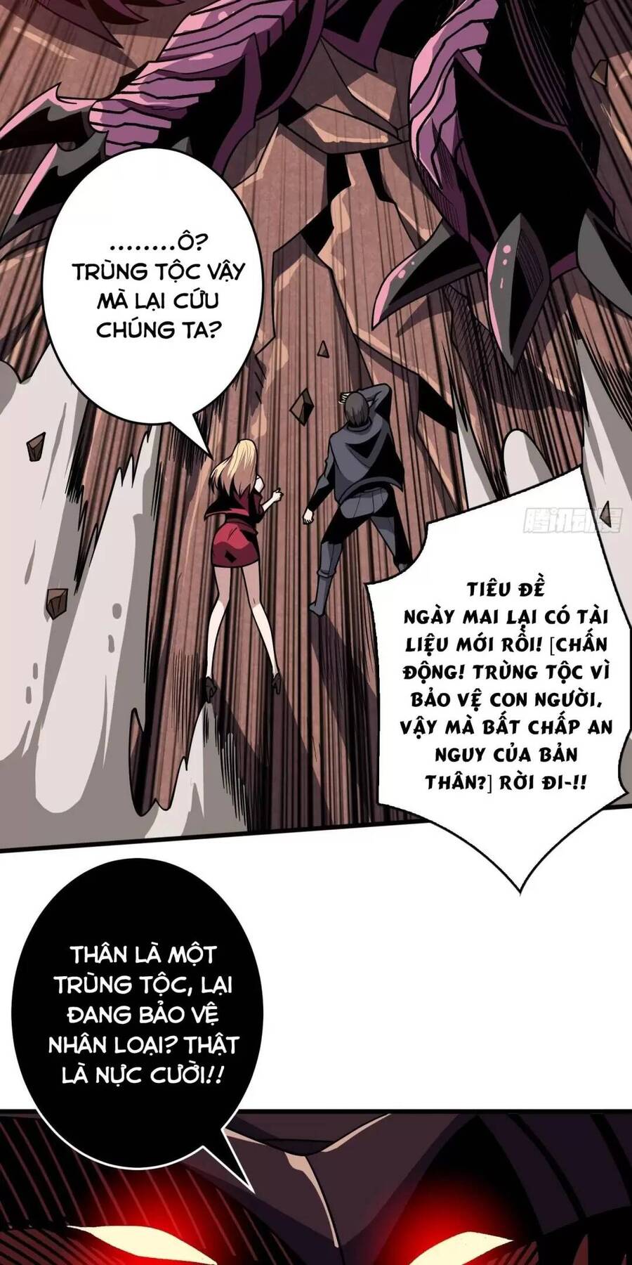 Chương 195