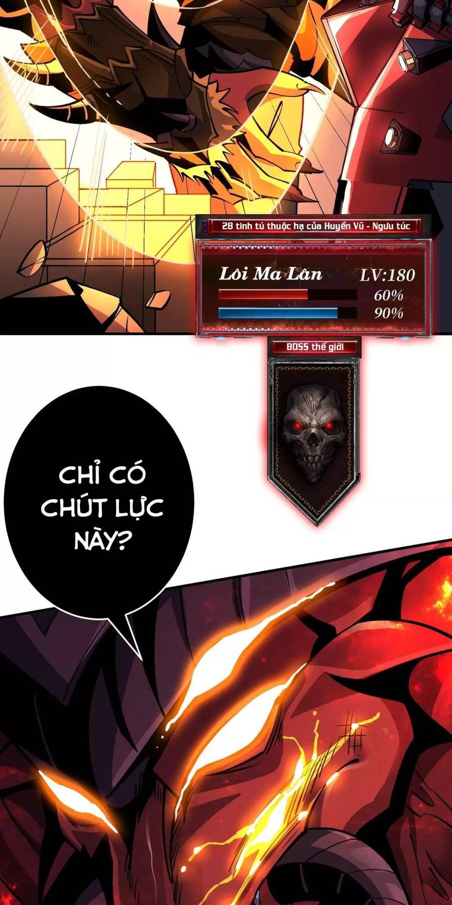 Chương 195