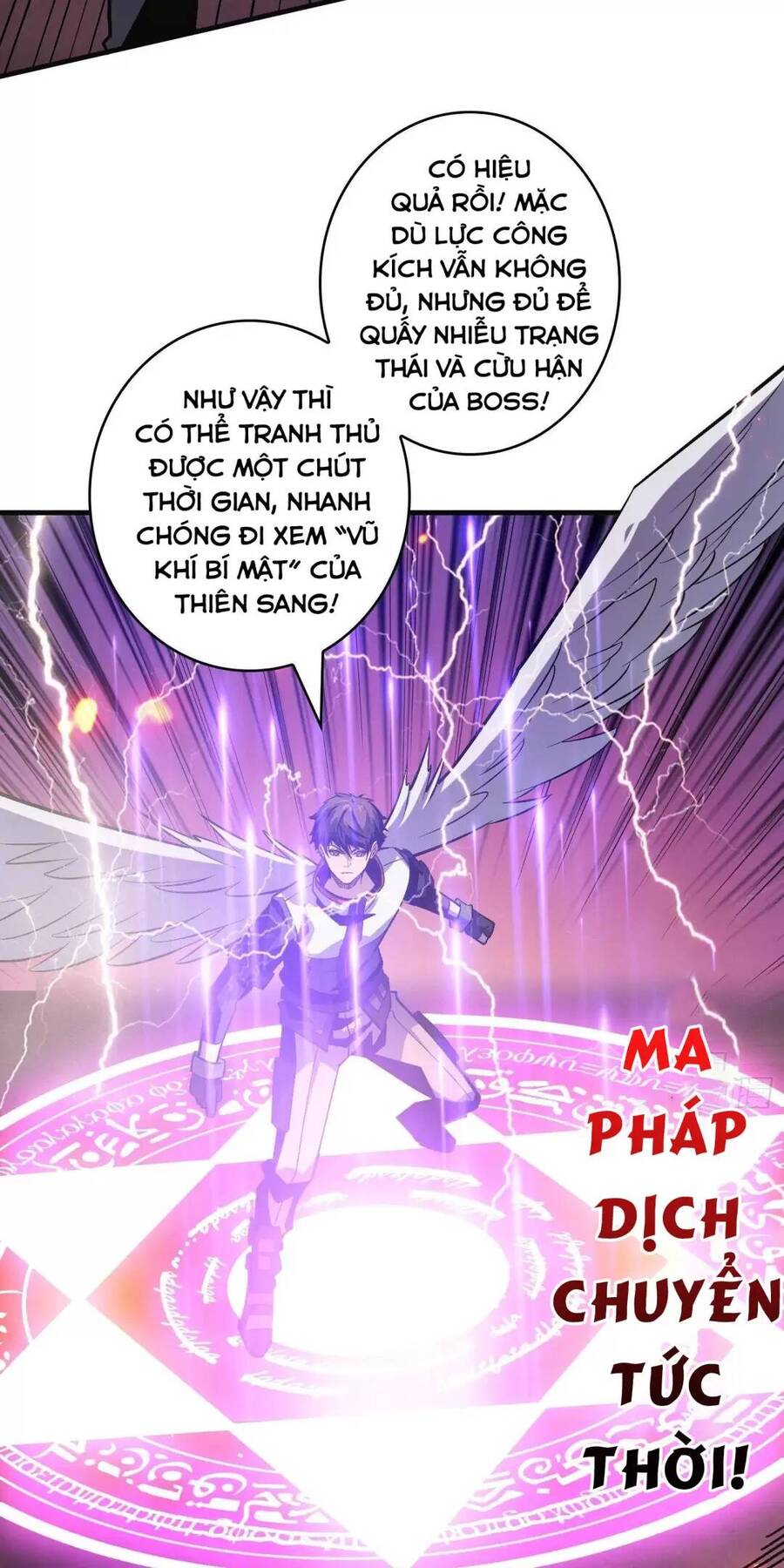 Chương 195