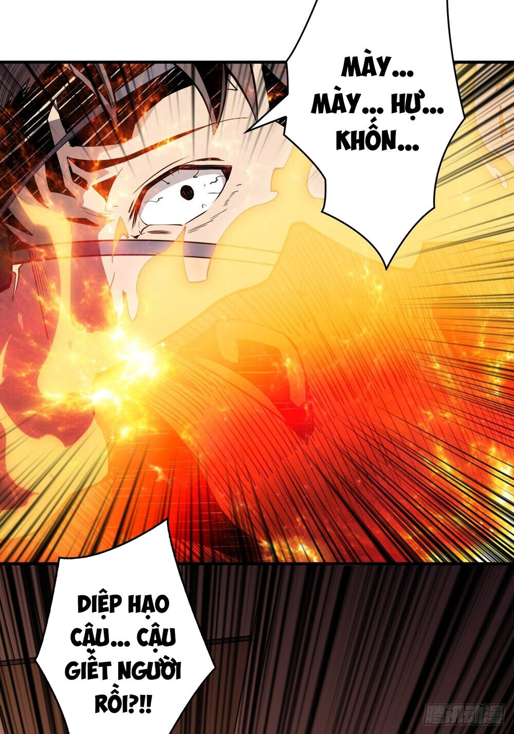 Chương 21
