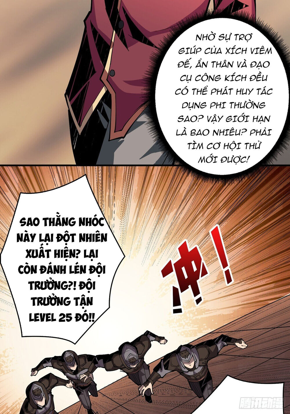Chương 21