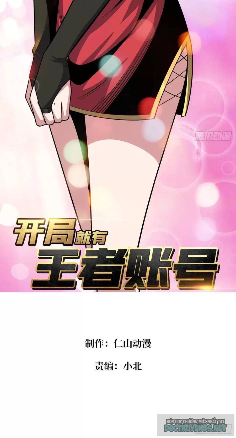 Chương 198