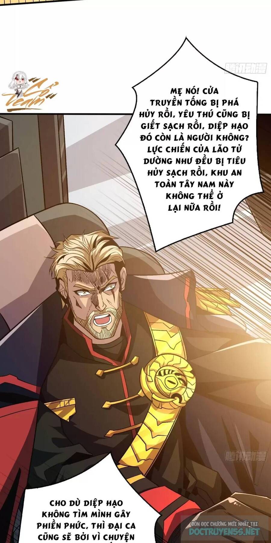 Chương 199