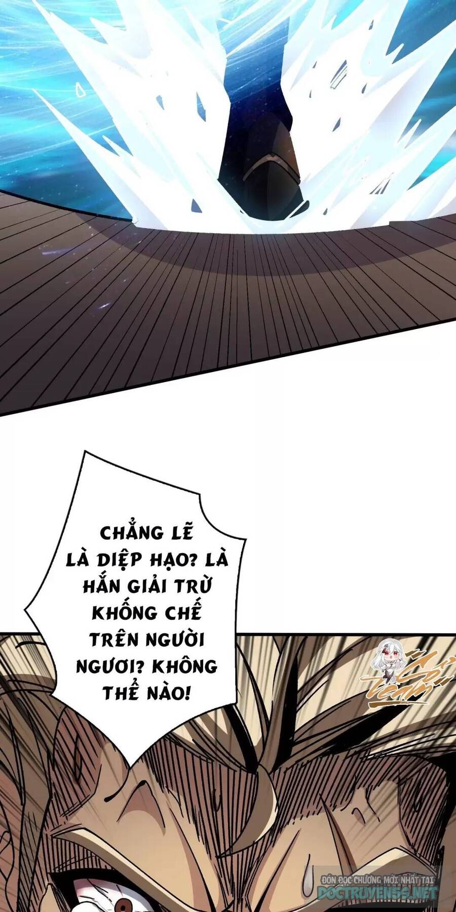 Chương 199