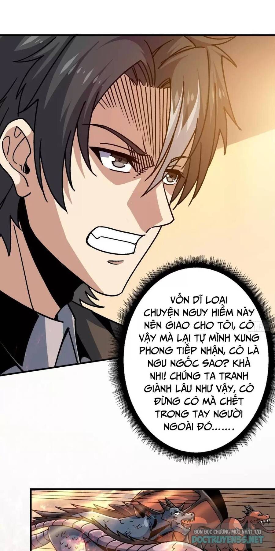 Chương 199