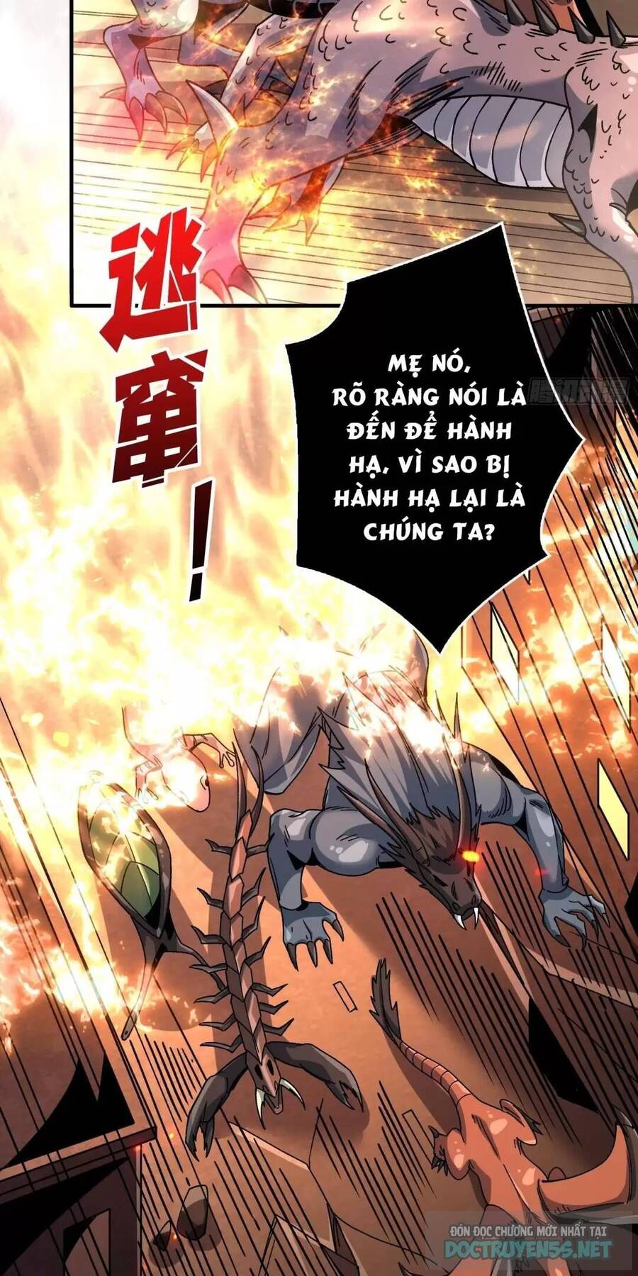Chương 199