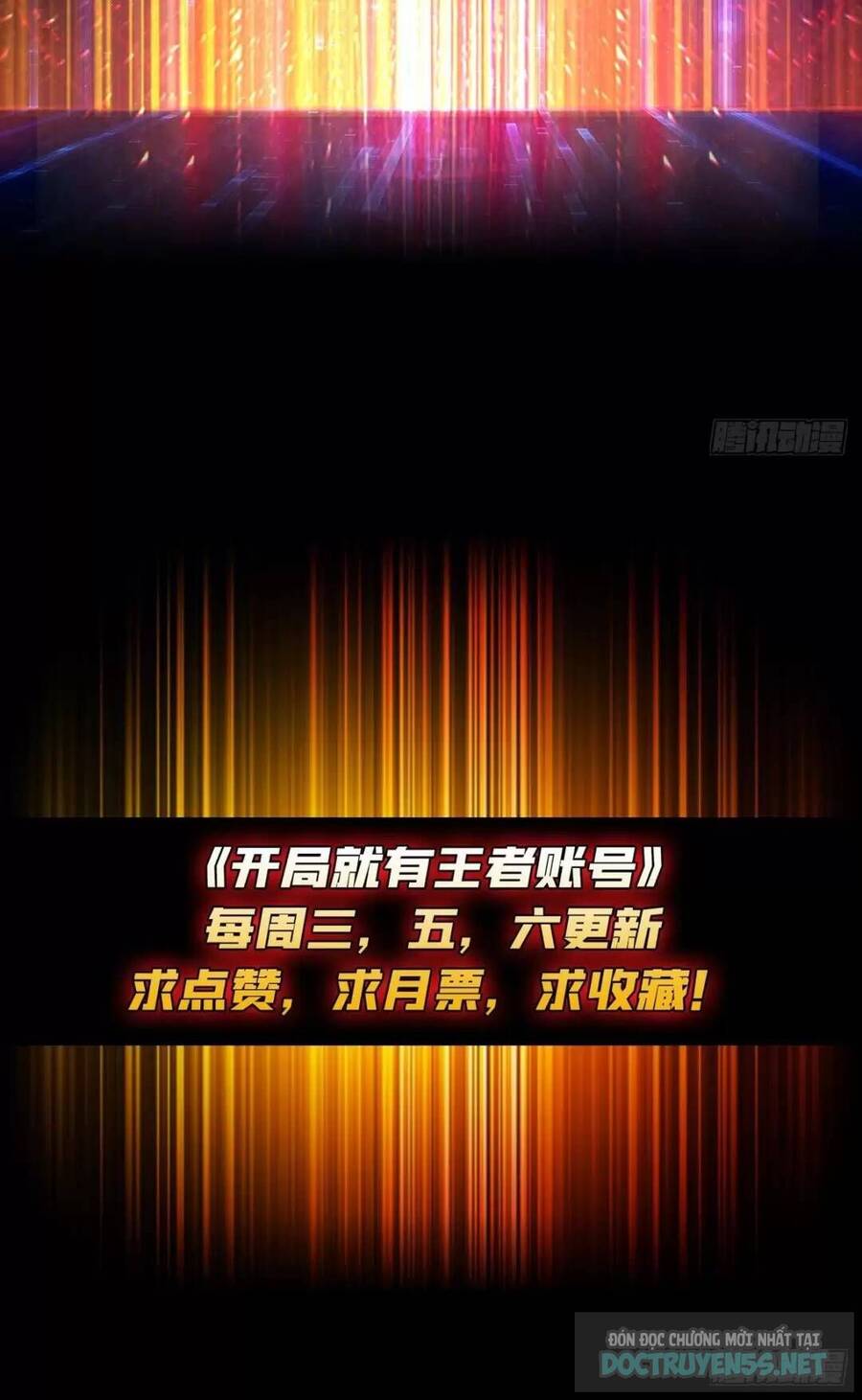Chương 200