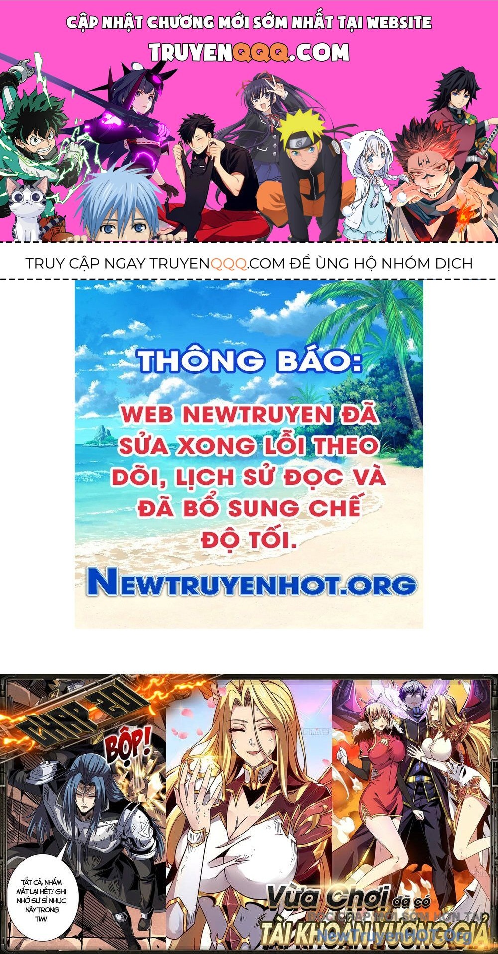 Chương 201.5
