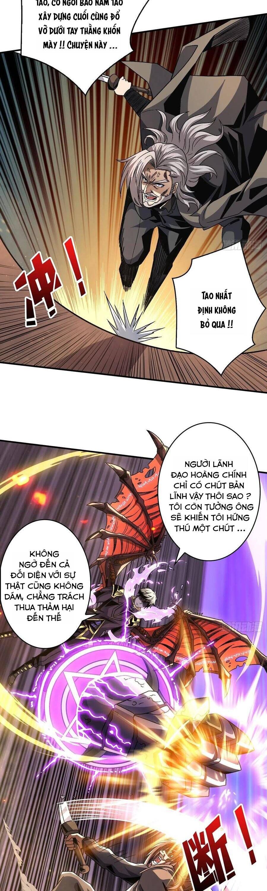 Chương 202