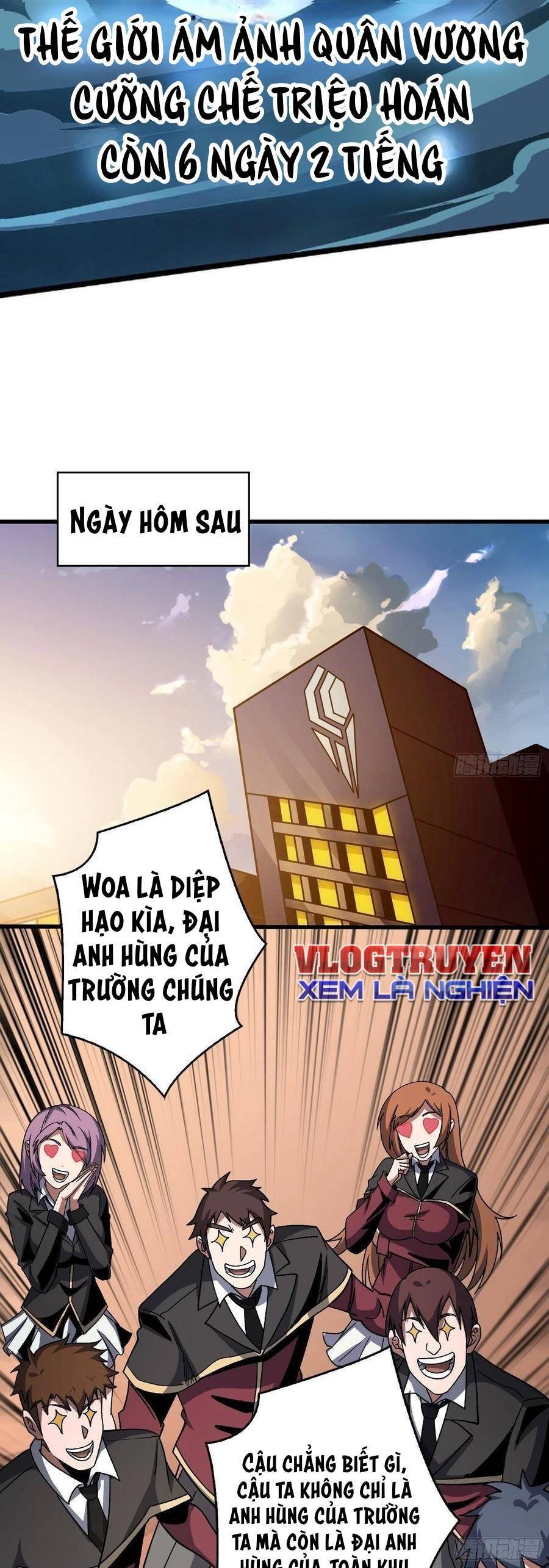 Chương 203