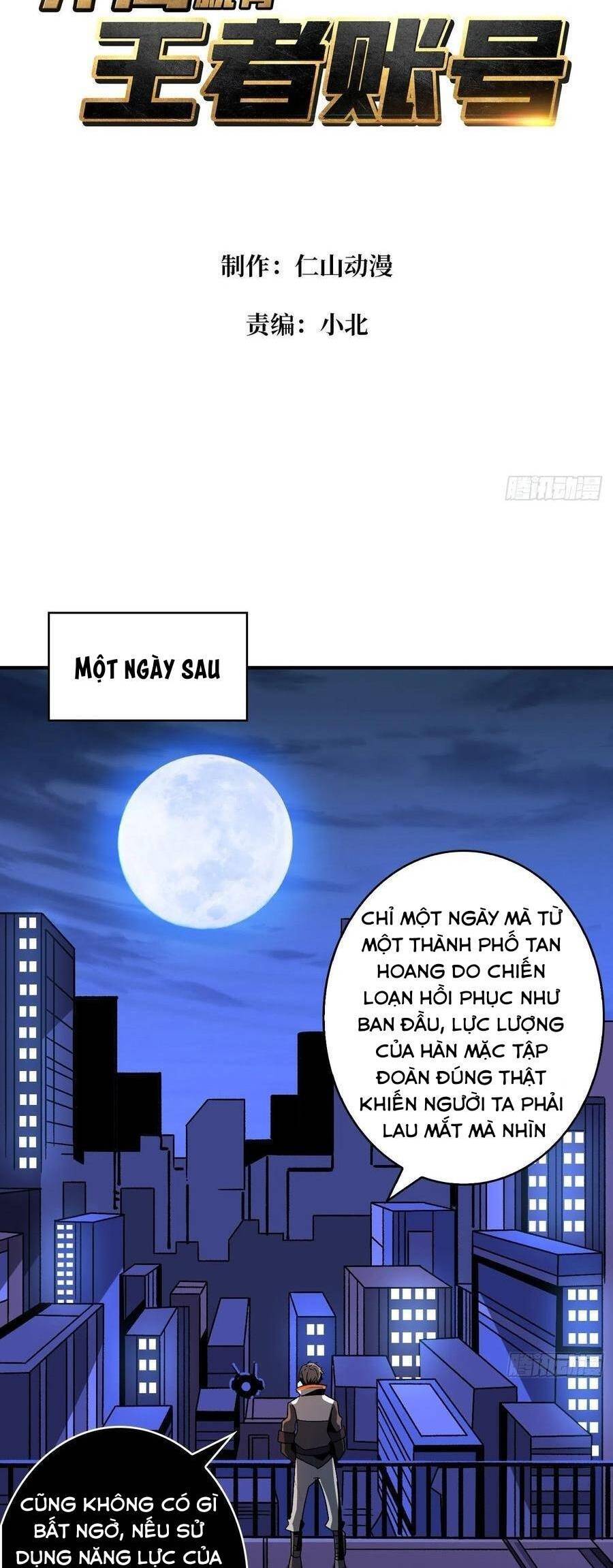 Chương 203