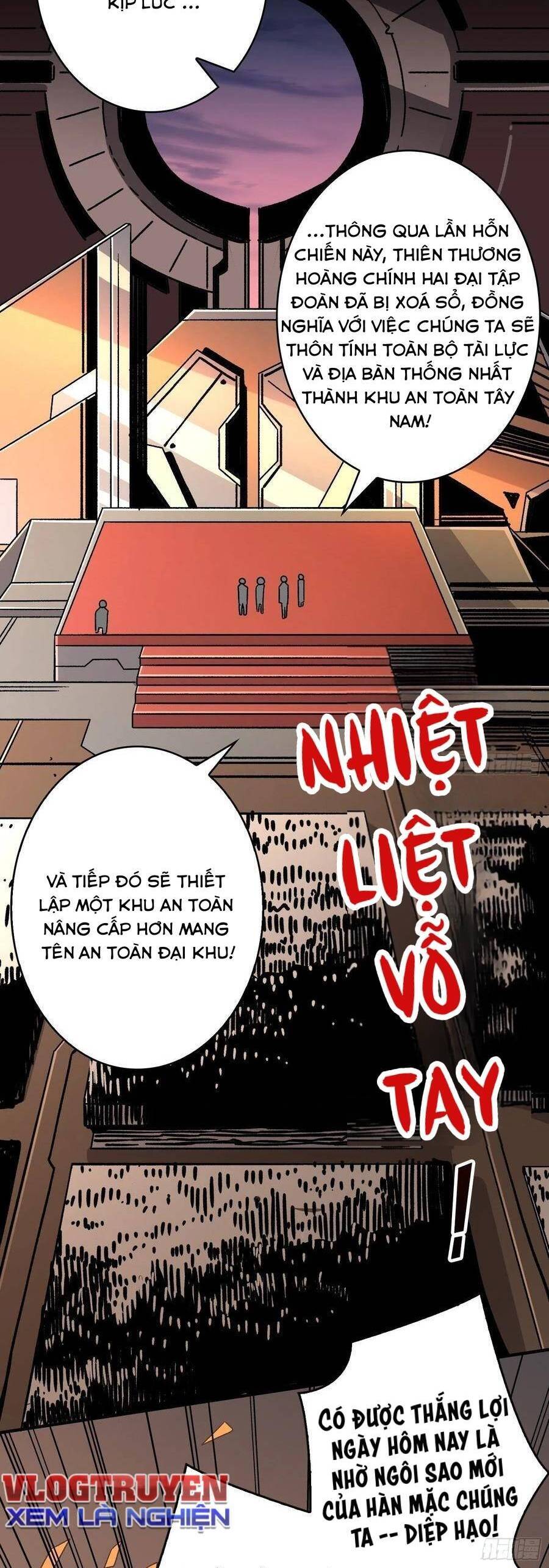 Chương 203