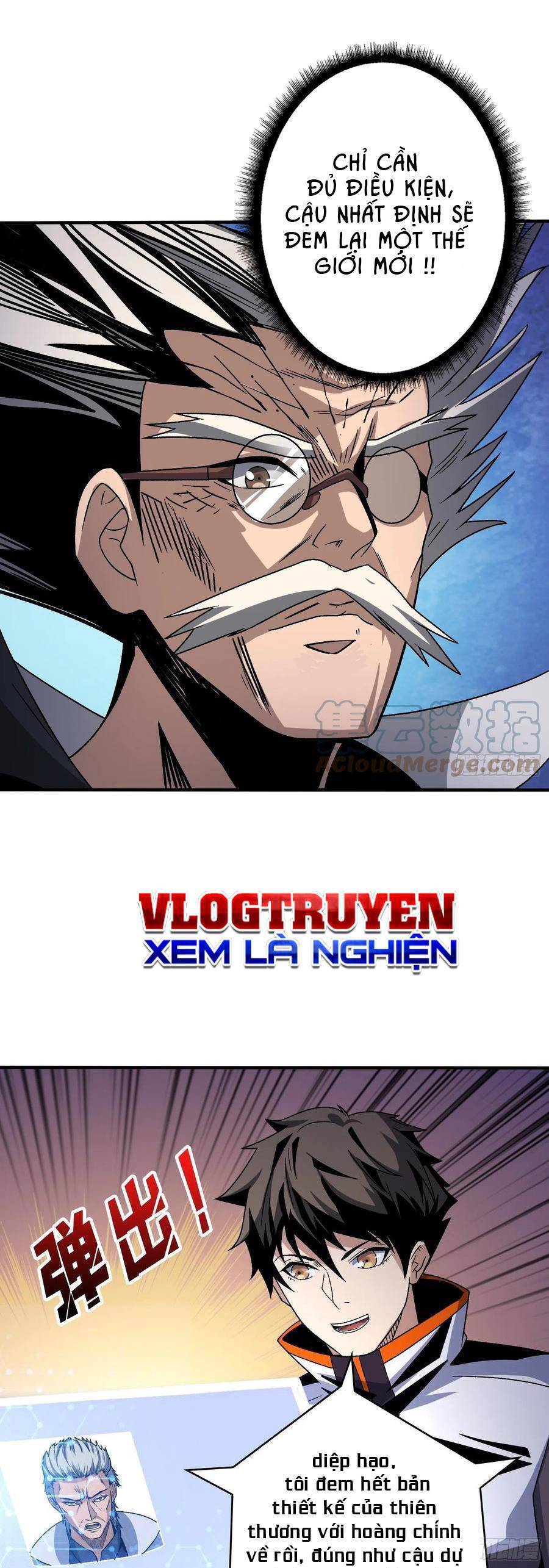 Chương 204