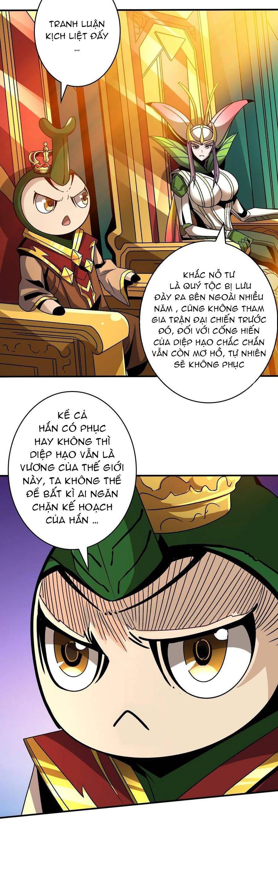 Chương 204