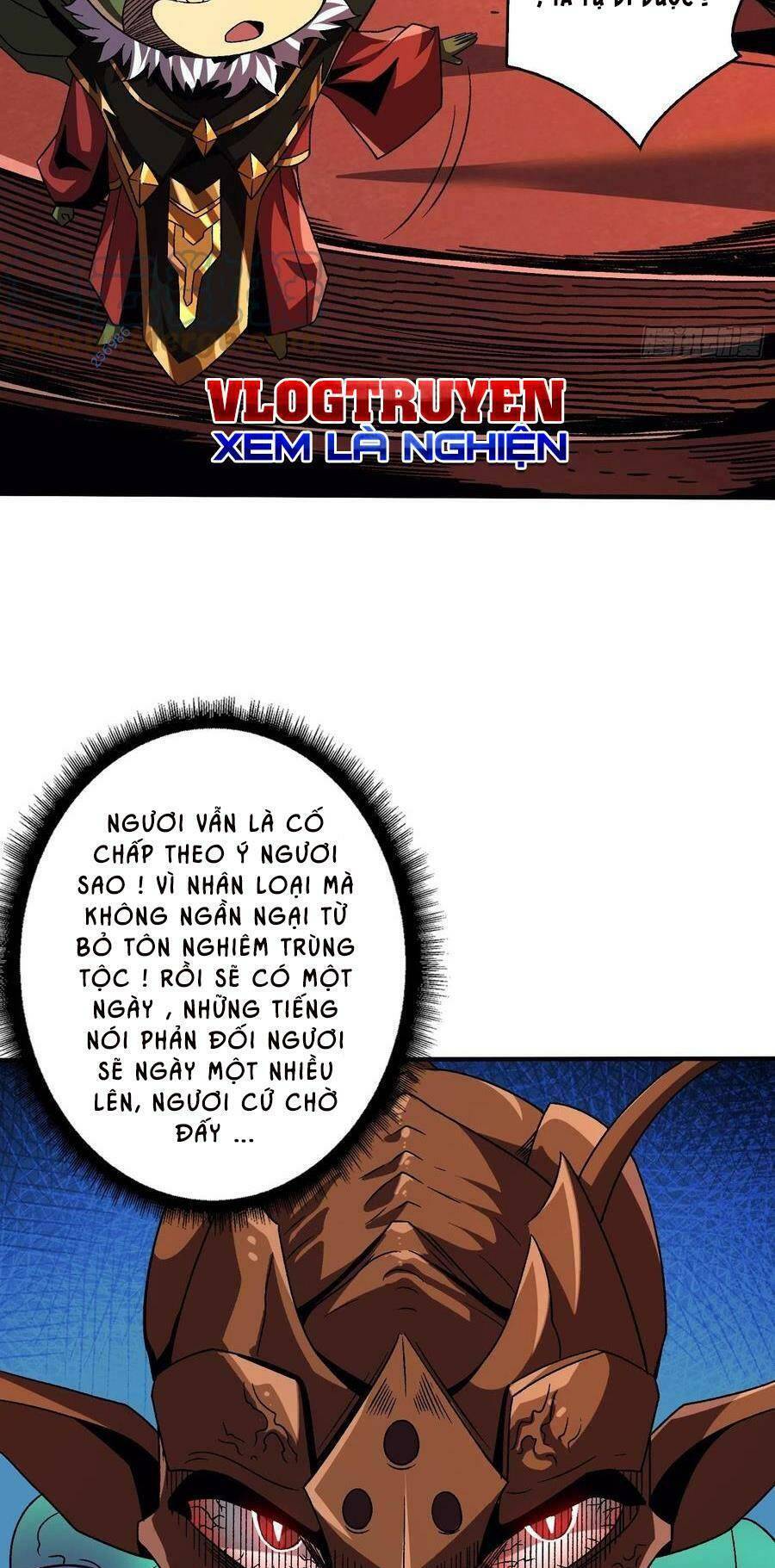 Chương 205