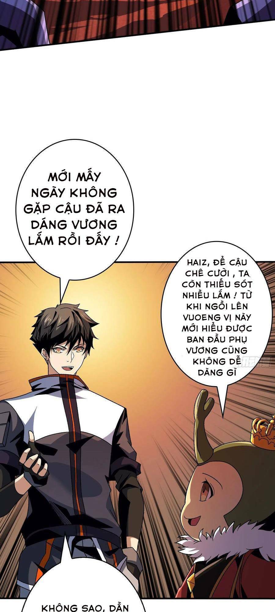 Chương 205