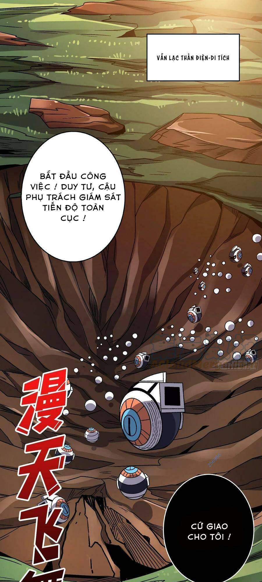 Chương 205