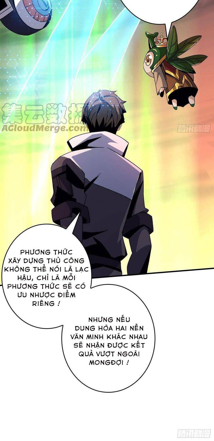 Chương 205