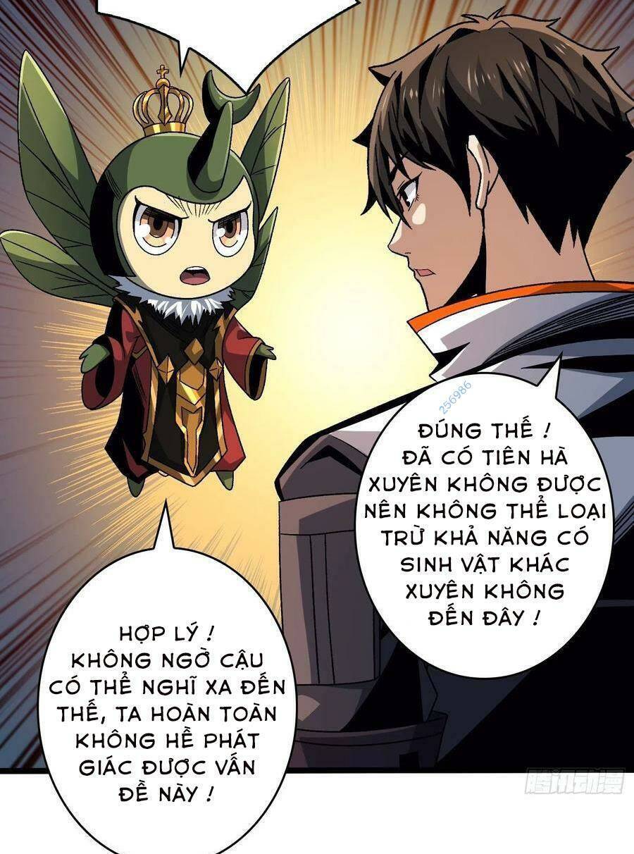 Chương 205