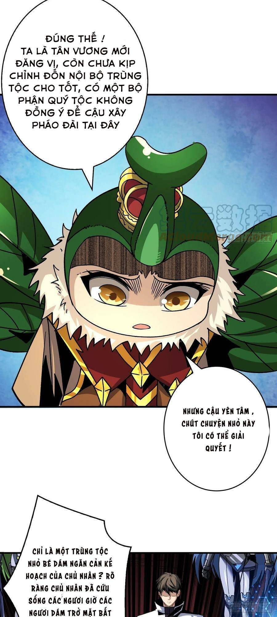 Chương 205