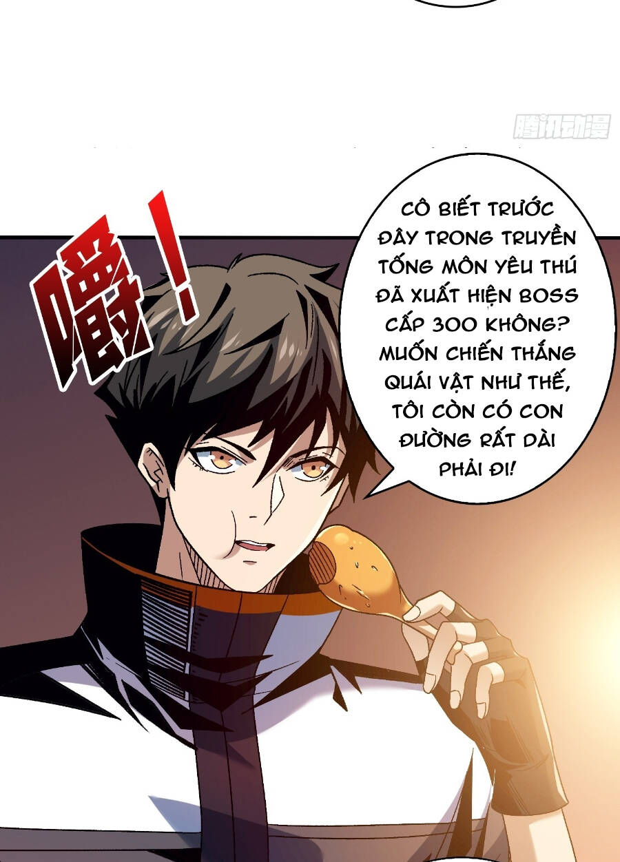 Chương 206
