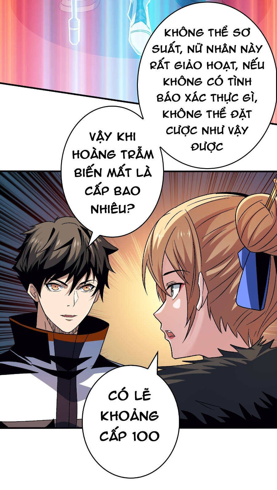 Chương 206