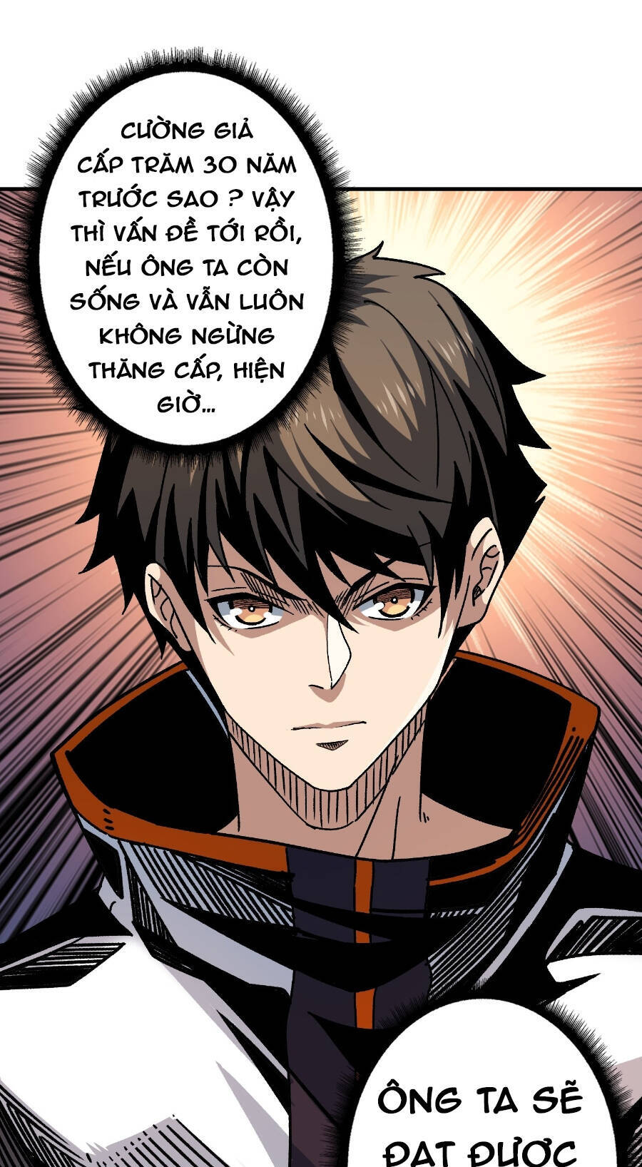 Chương 206