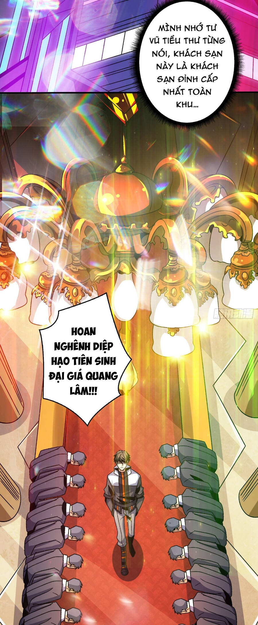 Chương 206