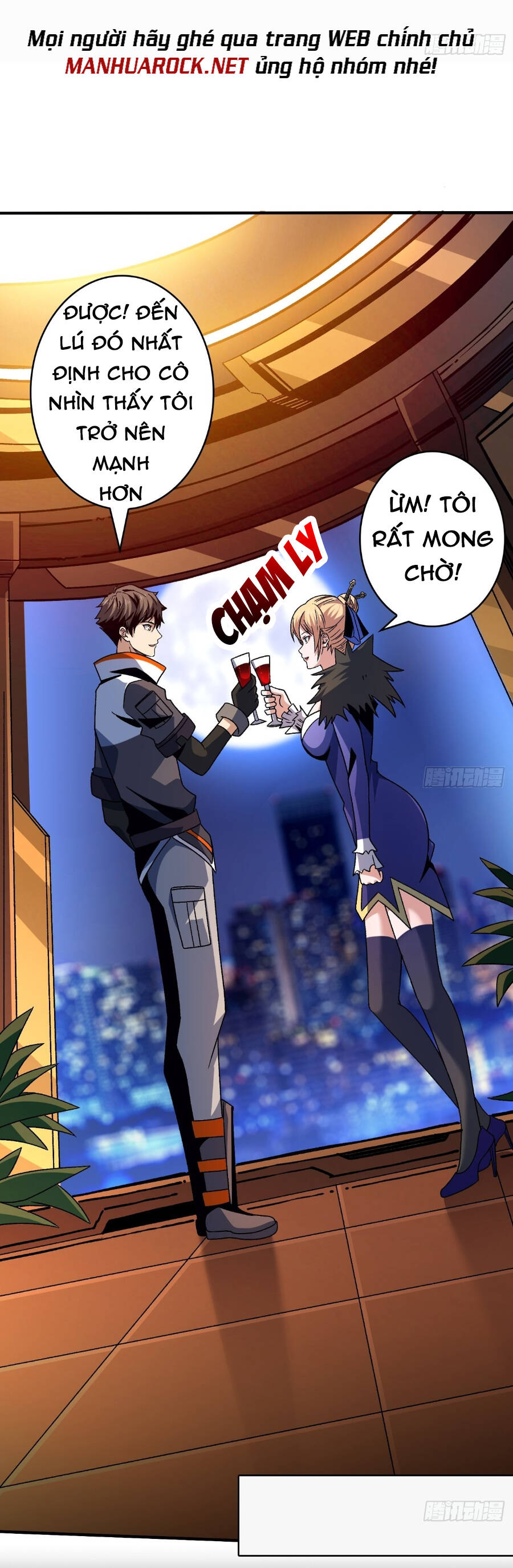 Chương 207