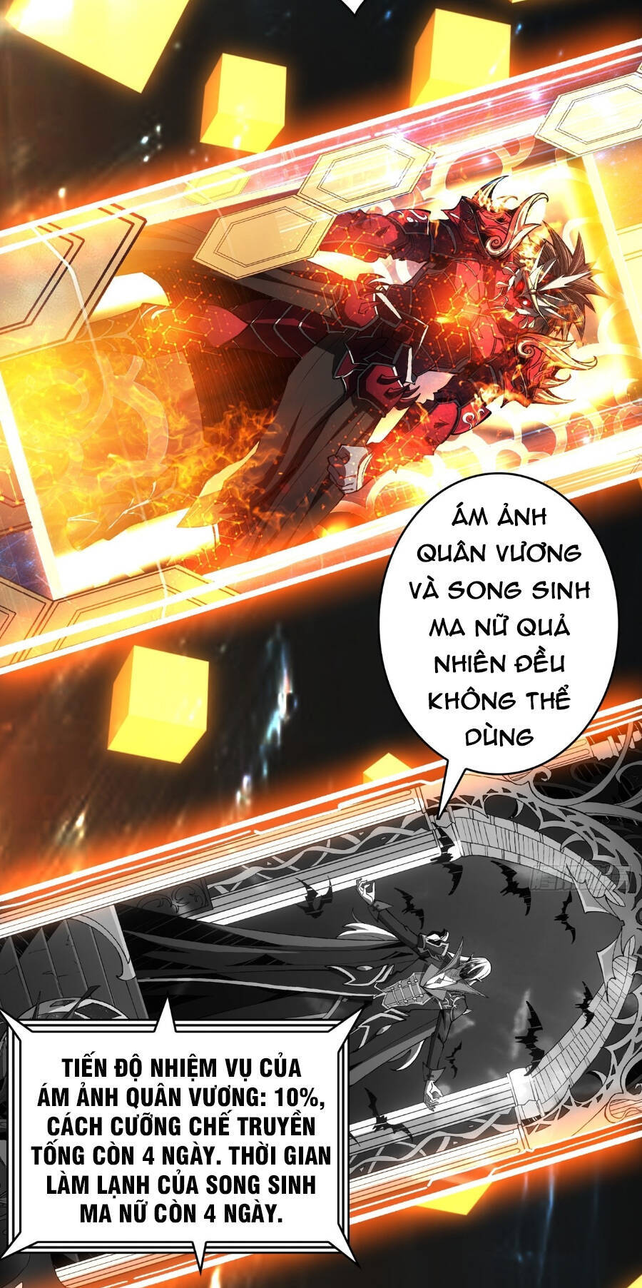 Chương 207